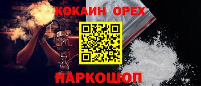 mdpv Краснокаменск