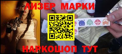 mdpv Краснокаменск