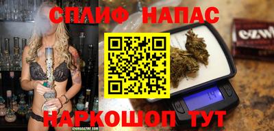 mdpv Краснокаменск