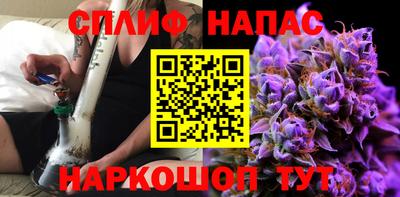 mdpv Краснокаменск
