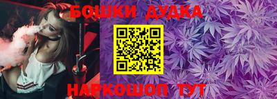 кокаин VHQ Краснознаменск