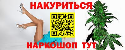 кокаин VHQ Краснознаменск