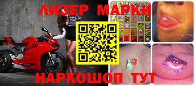 mdpv Краснокаменск