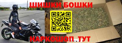 кокаин VHQ Краснознаменск