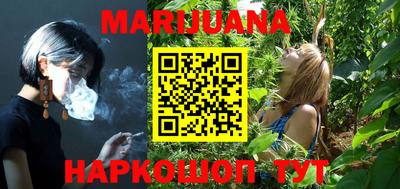 кокаин VHQ Краснознаменск