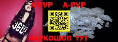 кокаин VHQ Краснознаменск