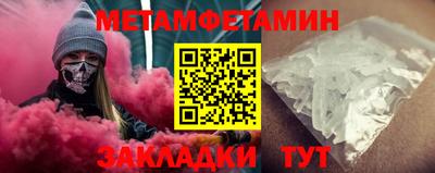 кокаин VHQ Краснознаменск