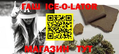 кокаин VHQ Краснознаменск