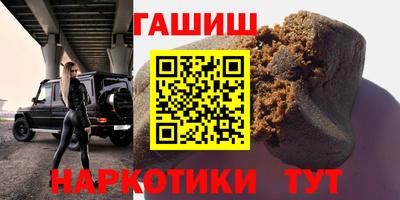 mdpv Краснокаменск