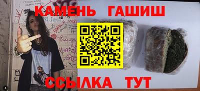 кокаин VHQ Краснознаменск
