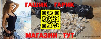 кокаин VHQ Краснознаменск